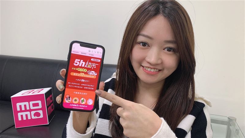 買家電注意！網購「停送」北市五區域