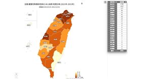 
▲本土案例分布地圖。（圖／翻攝自疾管署官網）
