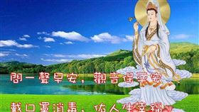 老人家節省一個口罩用三年　呂秋遠憂心：請多幫他們看看（圖／翻攝自呂秋遠臉書）