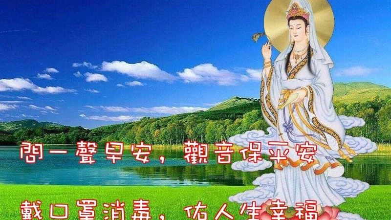 呂秋遠憂：老人家節省一個口罩用三年