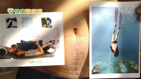 姊姊喜歡游泳 左邊是2010，在墾丁的沙發上她做出游泳的姿勢。隔年被檢查出癌症，在肚皮上留下一道疤痕。時間橫跨了十年，來到右邊的2020攝於蘭嶼。她考取了自由潛水證照，真的在大海裡優游。沒有因生病阻礙她想做的事。(王凱葳)