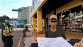 台中,老翁,口罩,敬老尊賢,嗆聲,傳染病防治法（圖／翻攝畫面）