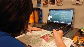 圖／新北市教育局提供,小孩停課