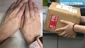 她伸「斑駁雙手」繳費！超商店員3字打氣（圖／翻攝自爆廢公社臉書）