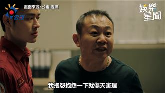 《火神》學長超嘴賤？他反曝辛酸故事