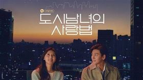 名家專用/ 女人瘋（勿用）
