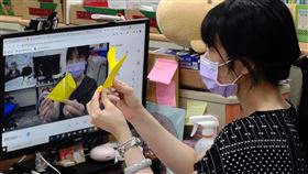 圖／新北市教育局提供,停課在家上課