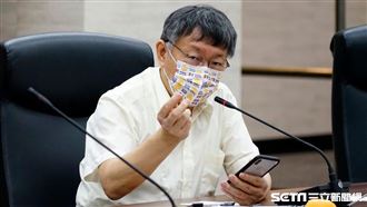 不只萬華是疫區！柯：其他區不是沒事