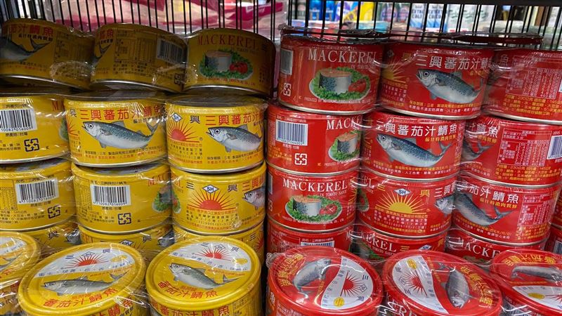 一票人搞錯紅、黃鯖魚罐頭差別 官方解答