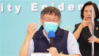 跟中國進疫苗比較快？柯P轟國產太慢