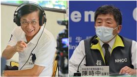 疫情,南投,林明溱,陳時中(林明溱臉書、指揮中心提供）