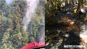 馬崙山森林大火／東勢林管處提供