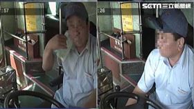 獨／公車司機無罩被投訴！懲處未罰款　員工嘆：上班很危險（爆料員工提供）