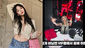 退休記者爆：Burning Sun吸毒女星就是韓藝瑟
合成圖／翻攝自han_ye_seul_ IG & 
김용호연예부장 YouTube