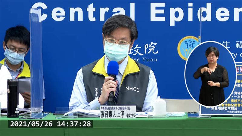 5天暴增31死　英國變種病毒發威？
