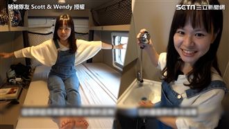 開箱百萬露營車　內裝豪華還附衛浴！