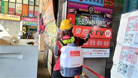 美樂蒂ktv(圖/翻攝畫面)