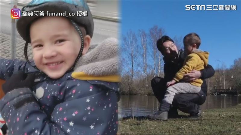 教兒防疫抗病毒　瑞典弟：我比較強壯