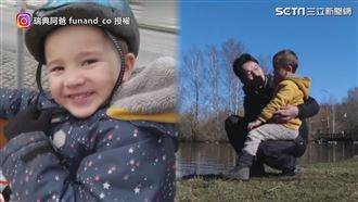 教兒防疫抗病毒　瑞典弟：我比較強壯