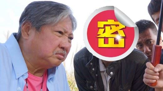 洪金寶捧紅許多人：唯這天王隨傳隨到