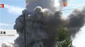 黑龍江大樓爆炸出現蘑菇雲（圖／翻攝自新京報微博）