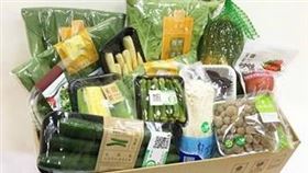 蔬菜箱。（圖／業者提供）