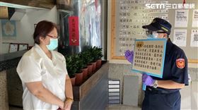 堵性工作者流竄旅賓館  苗警防疫主動出擊（圖／翻攝畫面）