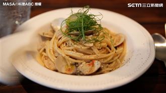 一鍋料理 煮出超濃郁蛤蜊義大利麵