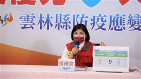 秀妃養生館,確診,六輕,雲林