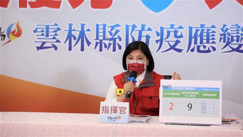 雲林男有女友　還跑秀妃養生館被傳染