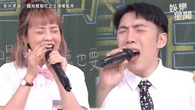 全場煎熬！音痴飆唱夯曲　「驚人」音準網傻眼：花惹發