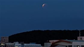 ▲桃園楊梅「紅月亮」出現。（圖／讀者林如敏提供）