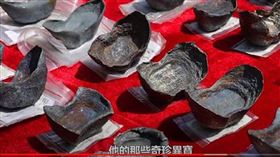 中國,甘肅,歷史,考古,文物,石板（圖／翻攝自史的真相 YouTube）