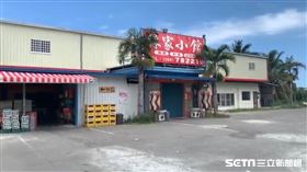 林家小館(記者王浩原攝影)