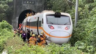 太魯閣號49死 12人懲處名單出爐