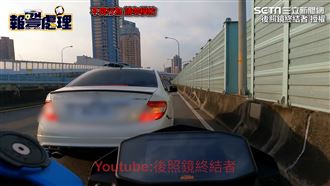 重機遭攔停 質問：你沒有紅牌精神？