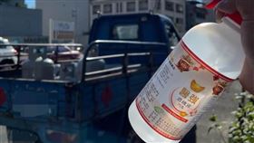 送瓦斯被擋！女屋主怕染疫又嬌喊：別走　他整整曬5分鐘，圖／爆怨公社