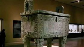 后母戊鼎花紋精美、設計考究，被視為珍貴國寶。（圖／翻攝自《洞察軍事》） 