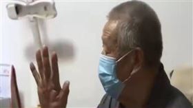 圖／翻攝自騰訊新聞