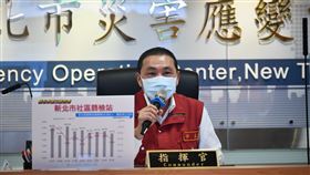 0526侯友宜召開新北防疫記者會相關圖表（圖／新北市府提供）