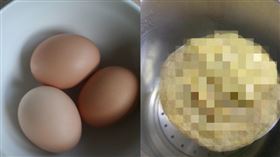 蒸蛋
https://www.flickr.com/photos/psychobabble/190778123/in/photolist-hRMFZ-55GRC-8tuGB5-ncJaT1-9nspGG-3YoJiq-7QDp2q-DS2R4p-e8mRnb-8JUNbd-86znje-acbDPB-7kGpRy-4DD5tu-9UEPYM-9hXxoz-9UHG7Q-9ouzS5-96wjK