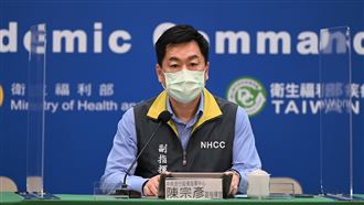 「萬華高風險群」遭註記？陳宗彥證實