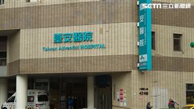 台安醫院(記者陳弋攝影)