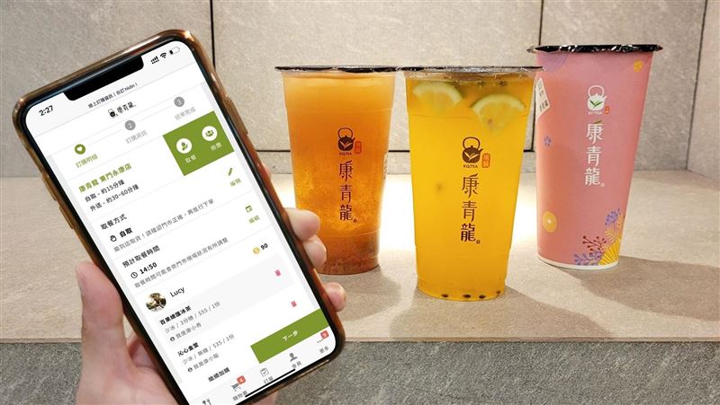 外送咖啡75折　喝手搖飲抽0元優惠
