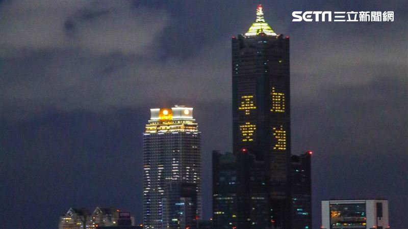 陳其邁「平安加油」4萬網淚喊撐下去