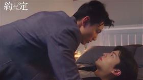 賴東賢、王碩瀚（圖／翻攝自Vidol）