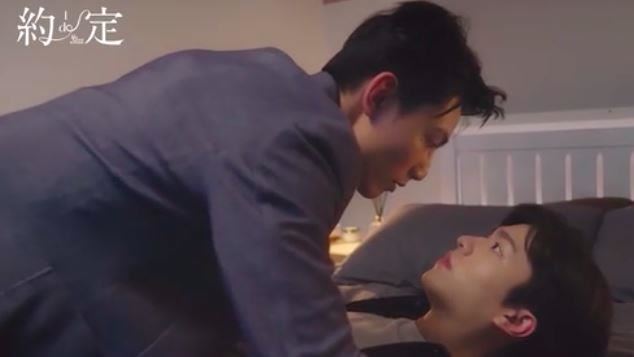 雷／賴東賢床咚王碩瀚　輕喊3字羞爆