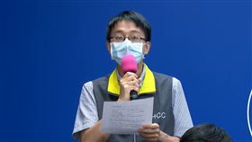 羅一均（圖／翻攝自CDC））