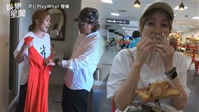 王仁甫見愛妻戰袍秒變臉　曝季芹驚人食量稱：94這點愛她