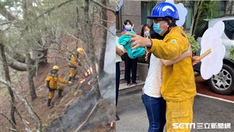 救火半個月回家了　妻緊抱夫：辛苦了